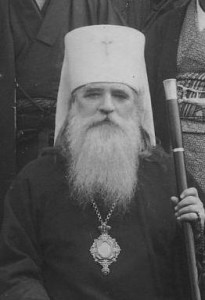 Сергий (Тихомиров)